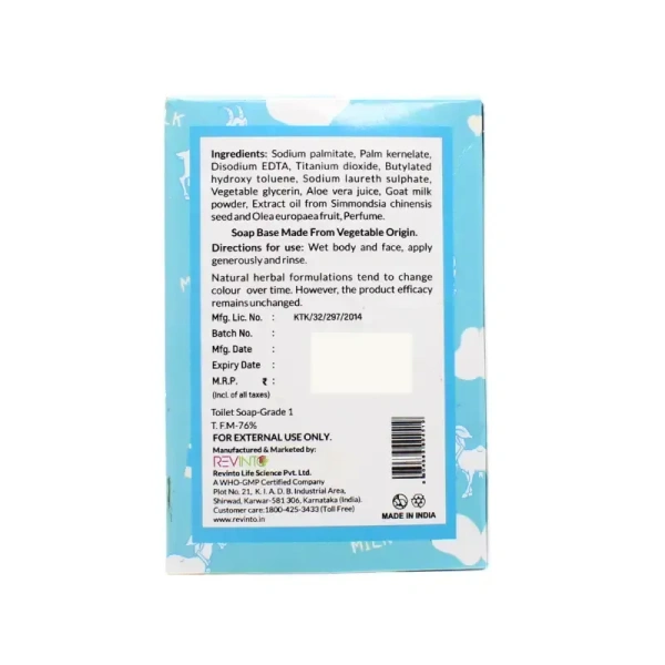 RE-VEDA Goat Milk Soap - Revinto - 75gm