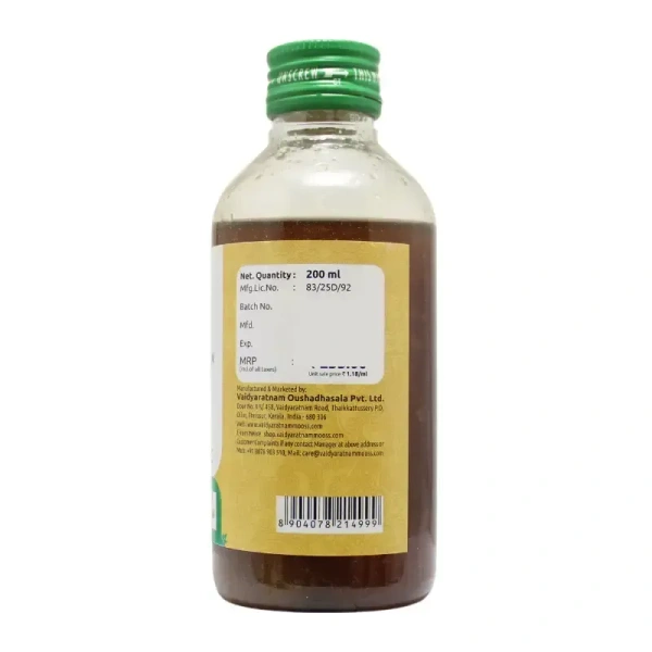 VAIDYARATHNAM Panchasneham Tail - Vaidyaratnam - 200Ml