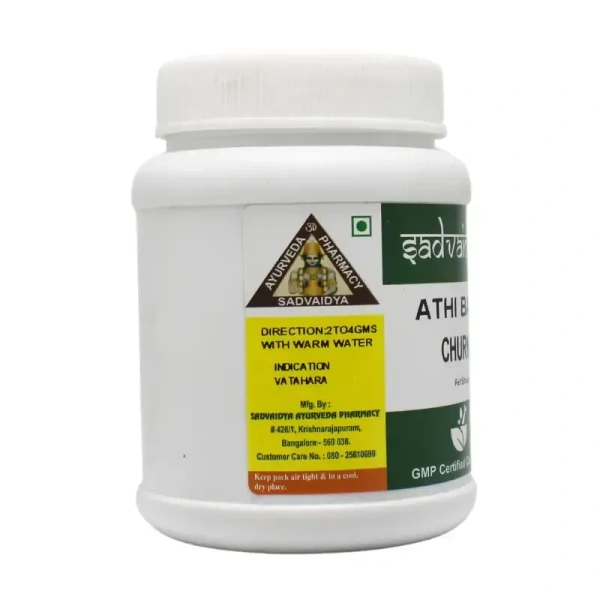 SADVAIDYASALA PRIVATE Athibala Churna - Sadvaidya - 100gm