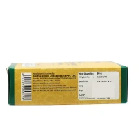 VAIDYARATHNAM Triphala (Vara) Choornam - Vaidyaratnam - 50Gm