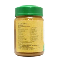 VAIDYARATHNAM Dhanwantharam Ghrutham - Vaidyaratnam - 150Gm