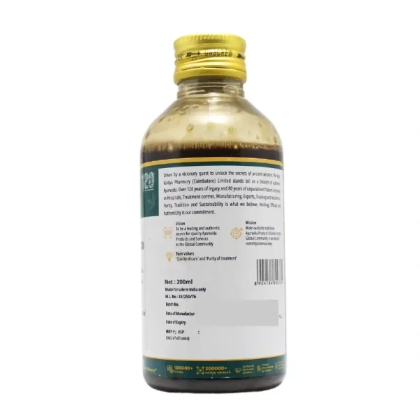 THE ARYA VAIDYA PHARMACY Manjishtadi Kashayam - AVP - 200Ml