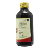THE ARYA VAIDYA PHARMACY Ayurgasoenzyme Syrup - AVP - 225Ml