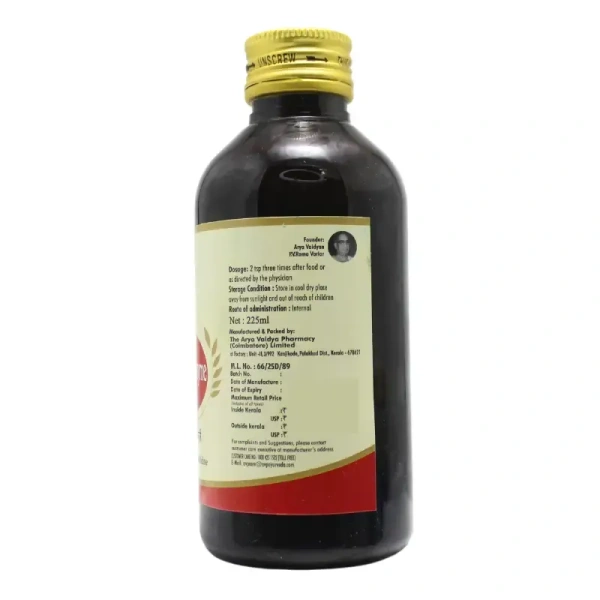 THE ARYA VAIDYA PHARMACY Ayurgasoenzyme Syrup - AVP - 225Ml
