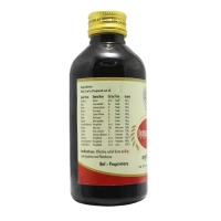 THE ARYA VAIDYA PHARMACY Ayurgasoenzyme Syrup - AVP - 225Ml