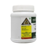 SADVAIDYASALA PRIVATE Karpuradi Churna - Sadvaidya - 100gm