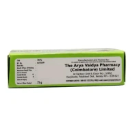 THE ARYA VAIDYA PHARMACY Ayushman Soap - AVP - 75Gm