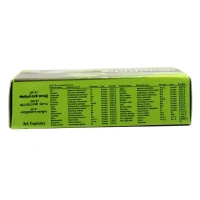 THE ARYA VAIDYA PHARMACY Ayushman Soap - AVP - 75Gm