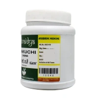 SADVAIDYASALA PRIVATE Bakuchi Churna - Sadvaidya - 100gm