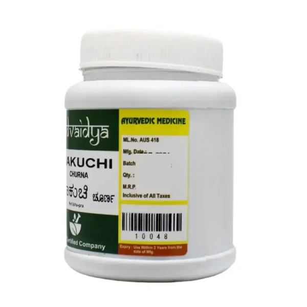 SADVAIDYASALA PRIVATE Bakuchi Churna - Sadvaidya - 100gm