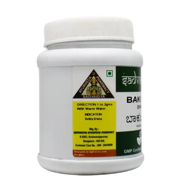 SADVAIDYASALA PRIVATE Bakuchi Churna - Sadvaidya - 100gm