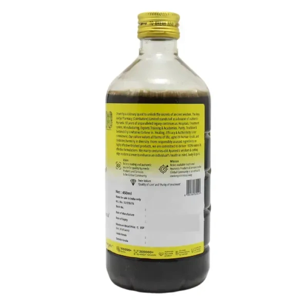 THE ARYA VAIDYA PHARMACY Balarishtam - AVP - 450Ml