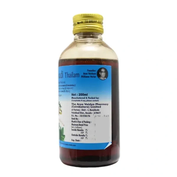 THE ARYA VAIDYA PHARMACY Balaswagandhadi Thailam - AVP - 200Ml