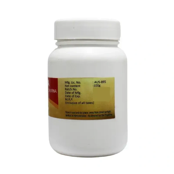 PAVAMAN Ushira Churna - Pavaman - 100gm