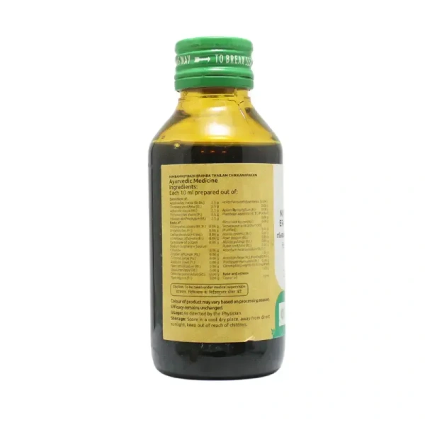 VAIDYARATHNAM Nimbamruthadi Eranda Tail - Vaidyaratnam - 100Ml