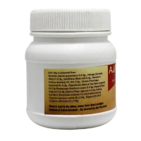 PAVAMAN Ajamodadi Churna - Pavaman - 100g