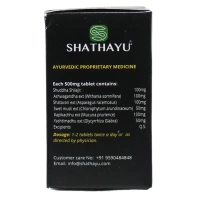 SHATHAYU HERBALS Ero Tablets - Shathayu  - 60 Tablets