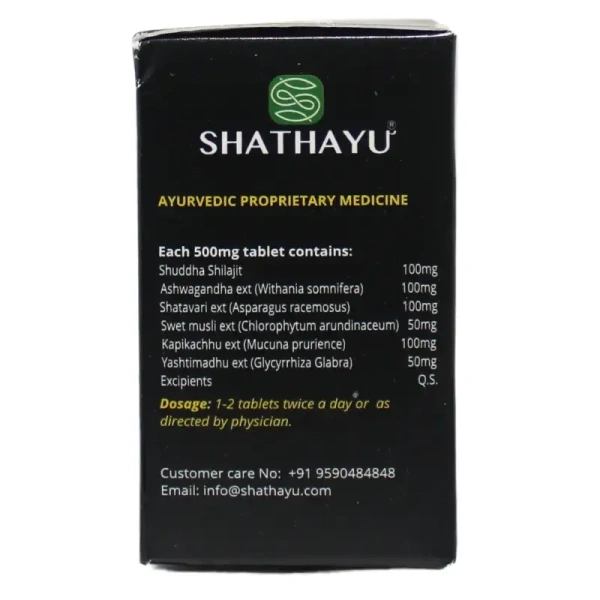 SHATHAYU HERBALS Ero Tablets - Shathayu  - 60 Tablets
