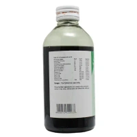 SITARAM AYURVEDA  Neelibhrungadi Thailam - Sitaram - 200ML