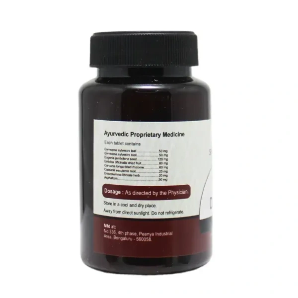 SHATHAYU HERBALS Diacid Tablet - Shathayu - 120 Tablets