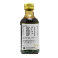THE ARYA VAIDYA PHARMACY Amrutharajanyadi Kashayam - AVP - 200Ml