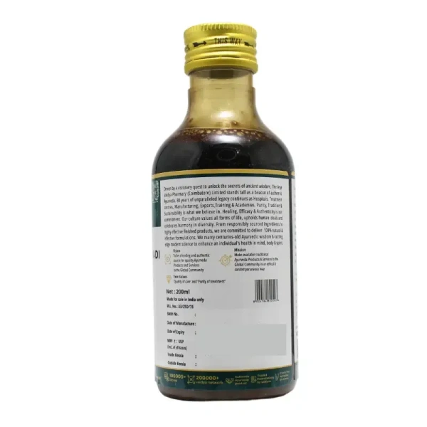 THE ARYA VAIDYA PHARMACY Amrutharajanyadi Kashayam - AVP - 200Ml