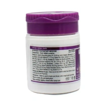 PATANJALI AYURVEDA Kanthamrit Chewable Tablet Sf - Patanjali - 40 Tablets