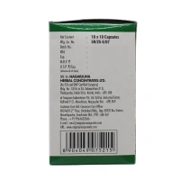 NAGARJUNA  Phalasarpis Soft Gel Capsule - Nagarjuna - 10Capsule