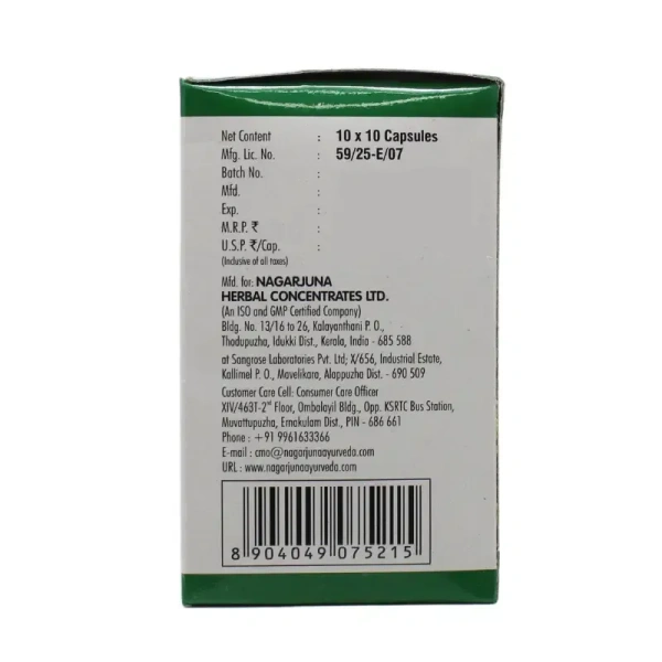 NAGARJUNA  Phalasarpis Soft Gel Capsule - Nagarjuna - 10Capsule