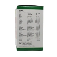 NAGARJUNA  Phalasarpis Soft Gel Capsule - Nagarjuna - 10Capsule