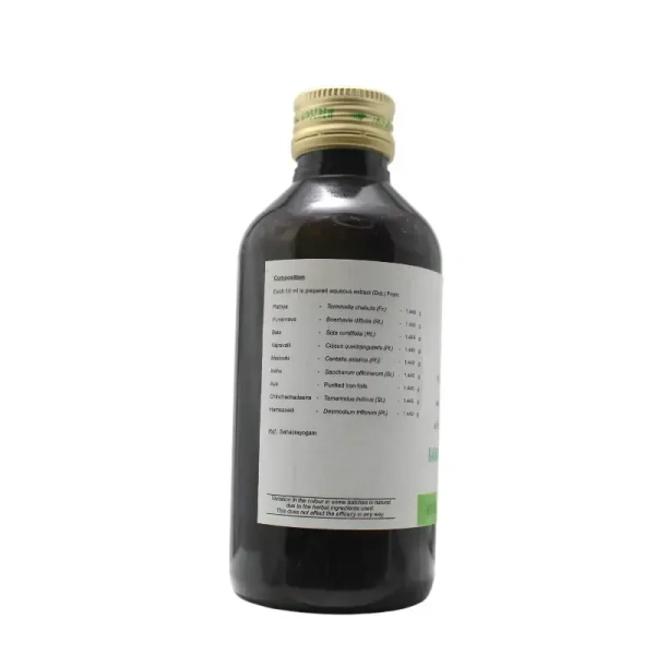 AVN AYURVEDA FORMULA Karimbirumbadi Kashaya - Avn Ayurveda - 200Ml