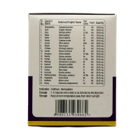 SREEDHAREEYAM Dhanadarasnadi Capsules - Sreedhareeyam - 10 Tablets