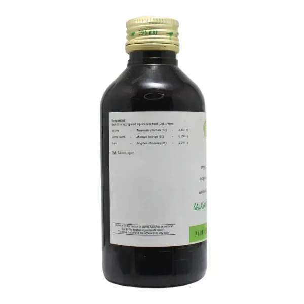 AVN AYURVEDA FORMULA Kalasakadi Kashayam - Avn Ayurveda - 200Ml