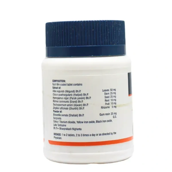 VASU PHARMACEUTICALS Arow Tablets - Vasu - 60 Tablets