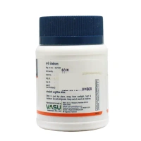 VASU PHARMACEUTICALS Arow Tablets - Vasu - 60 Tablets