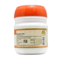 THE ARYA VAIDYA PHARMACY Dadimadi Gritham - AVP - 150Gm
