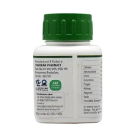 SHANKAR PHARMACY Urshoset Pills - Shankar  - 10Pills