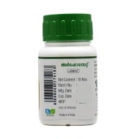 SHANKAR PHARMACY Urshoset Pills - Shankar  - 10Pills