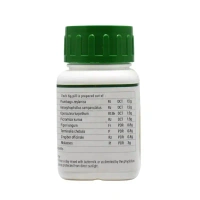 SHANKAR PHARMACY Urshoset Pills - Shankar  - 10Pills
