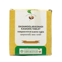 VAIDYARATHNAM Dasamoolarasnadi Kashaya Tablet - Vaidyaratnam - 10 Tablets