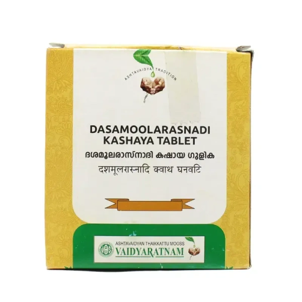 VAIDYARATHNAM Dasamoolarasnadi Kashaya Tablet - Vaidyaratnam - 10 Tablets