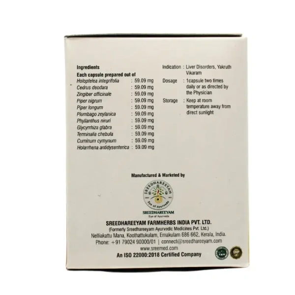 SREEDHAREEYAM Livosree Capsules - Sreedhareeyam - 100 Capsules