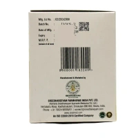 SREEDHAREEYAM Livosree Capsules - Sreedhareeyam - 100 Capsules