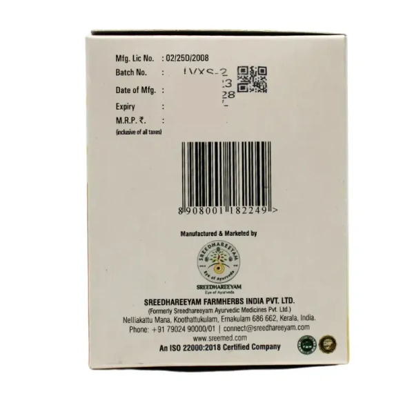 SREEDHAREEYAM Livosree Capsules - Sreedhareeyam - 100 Capsules