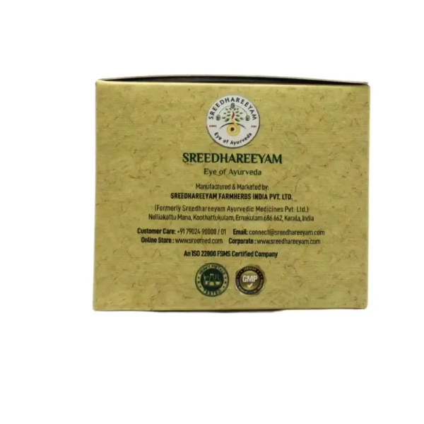 SREEDHAREEYAM Pain-O-Balm - Sreedhareeyam - 20Gm