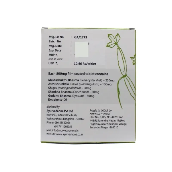 AYURVEDA ONE PVT LTD Kalcium N 500Mg - Ayurveda One - 30Tablet