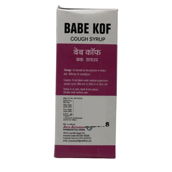 ARYA AUSHADHI Babe Kof Cough Syrup - Arya Aushadhi - 60Ml