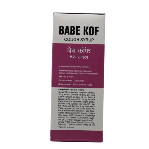 ARYA AUSHADHI Babe Kof Cough Syrup - Arya Aushadhi - 60Ml