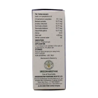 SREEDHAREEYAM Elaneer Kuzhambu - Sreedhareeyam - 5Ml