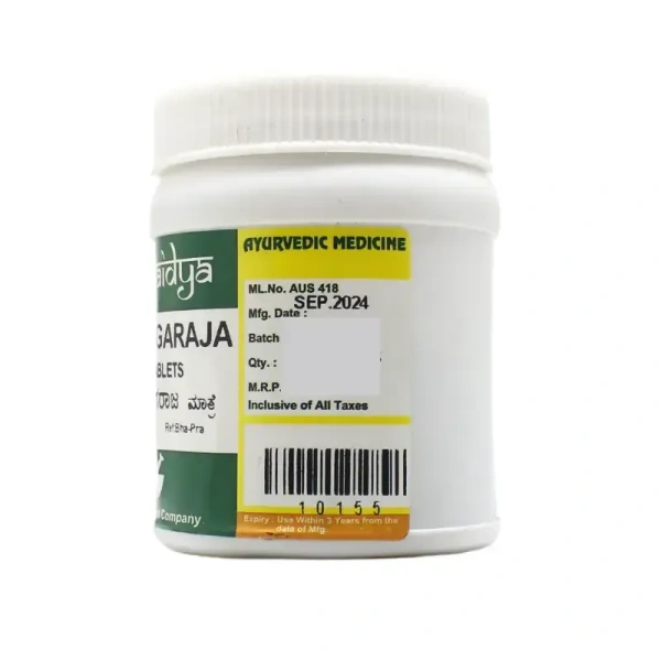 SADVAIDYASALA PRIVATE Bhringaraja Tablet - Sadvaidya - 100 Tablets